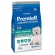 Ração Premier Ambientes Internos para Cães Adultos Sabor Frango e Salmão, 2,5kg
