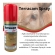 Terracam Spray Anti-inflamatório Cicatrizante 125ml
