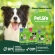 Ração Sem Transgenico Pet Life Frango E Arroz Cães Adultos Raças Peq 3kg