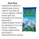 Sal Carneiro Ovelha Ovinos Caprinos Suplemento Mineral 5kg